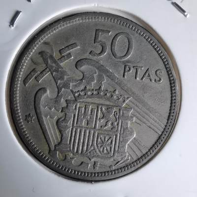 沼泽如烟--第1023场 - 西班牙50比塞塔