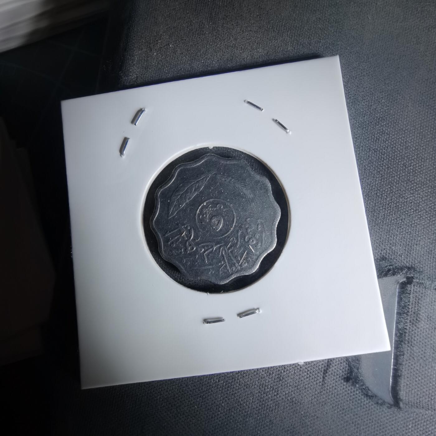 沼泽如烟--第1023场 伊拉克