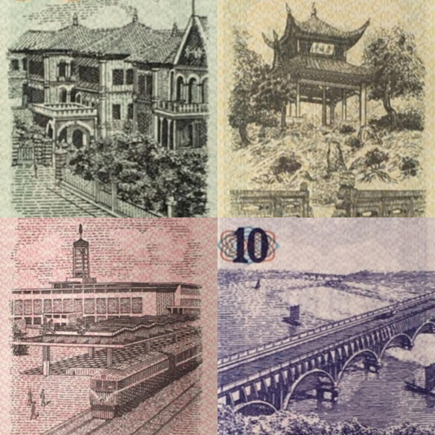        1978年湖南省购粮券全新品相未流通全套1套4枚原版真品如图供应票证旧藏文玩艺术收藏