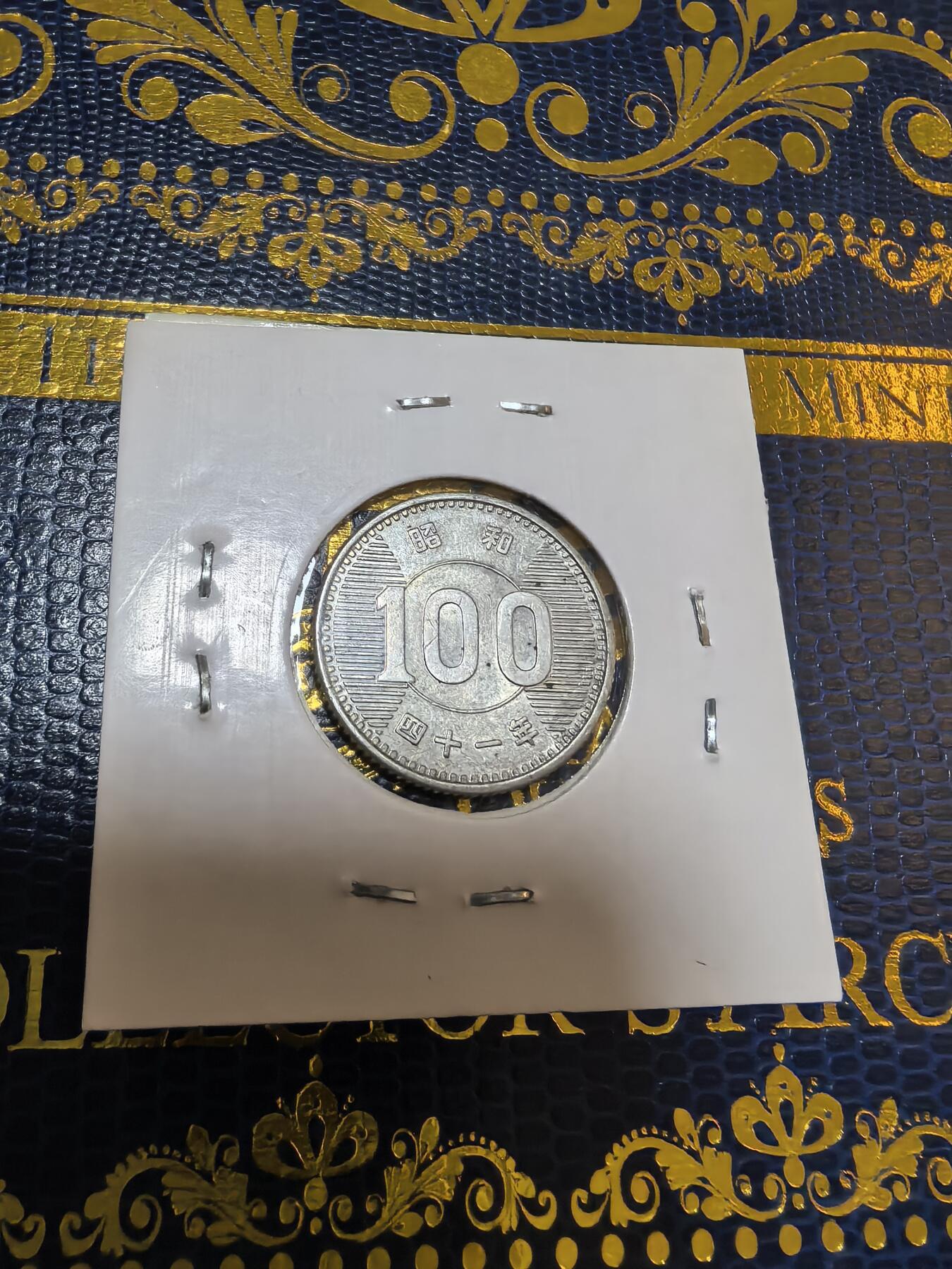 长老汇马年精选第九场拍卖