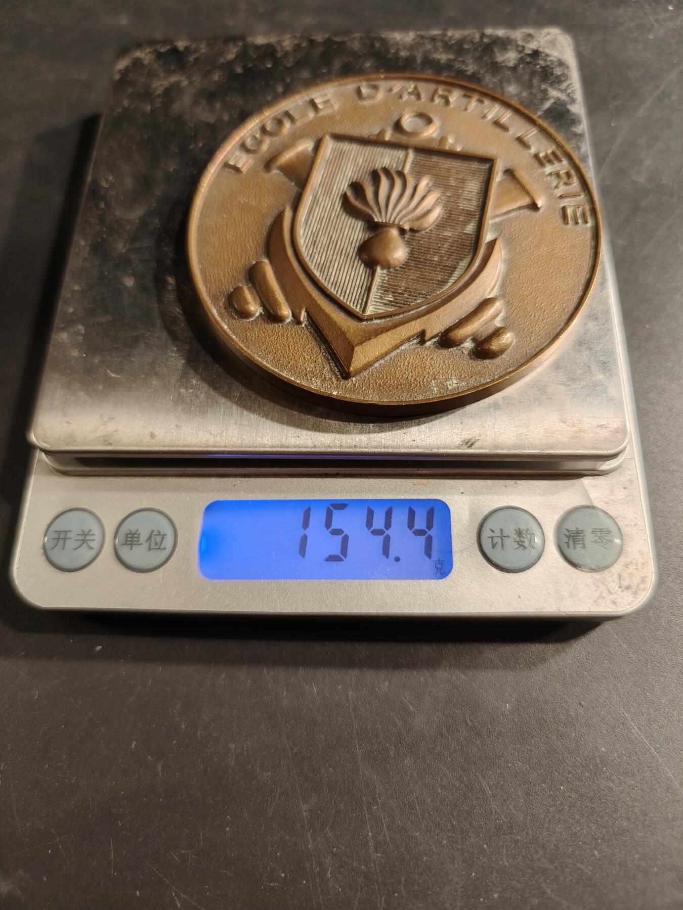 老王徽章第187期 法国炮兵学校大铜章   原盒    实发授予炮兵中校    直径72mm    重量154.4g