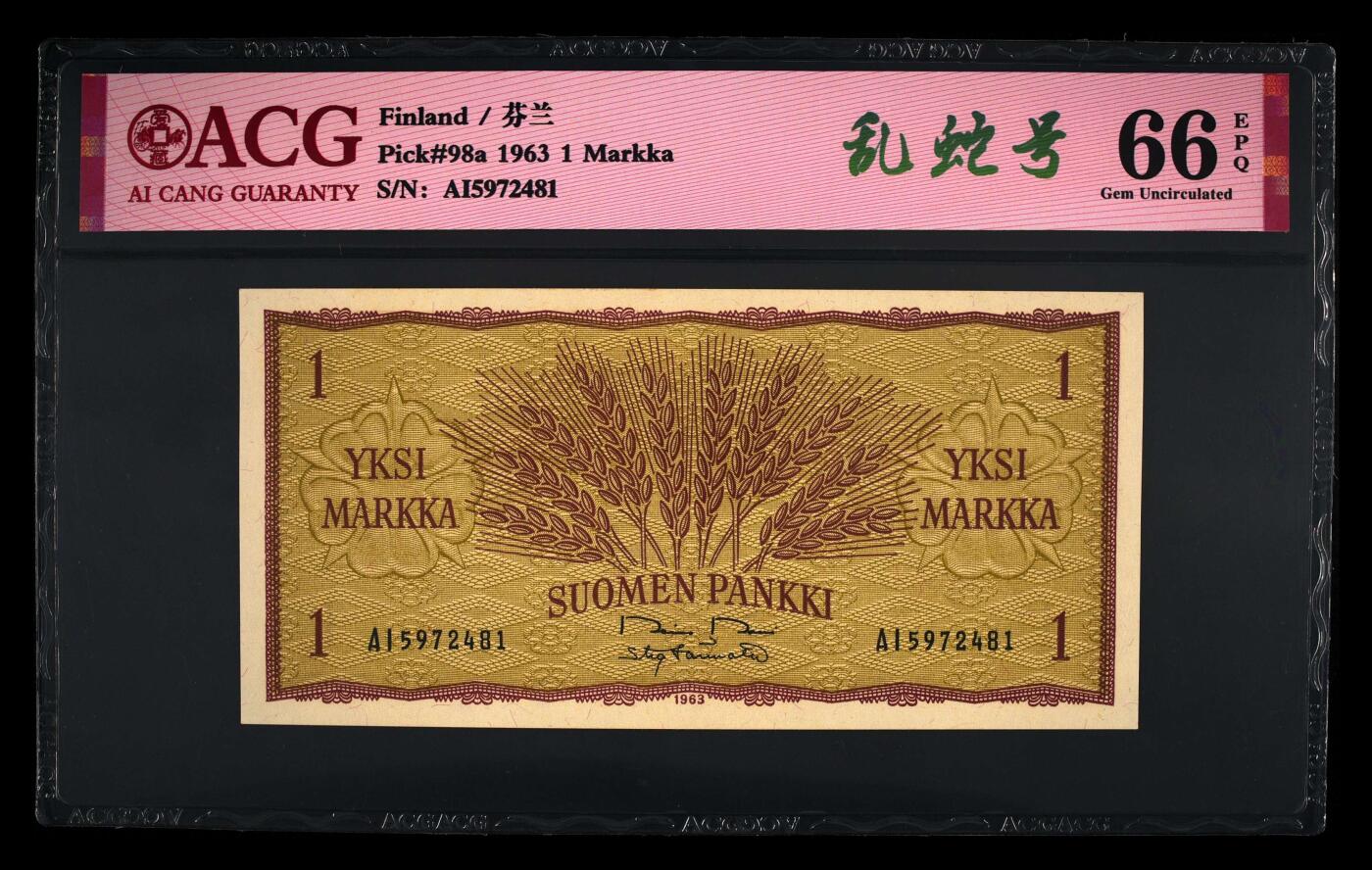 200多张爱藏和PMG一起出，不单出，总价放在最后