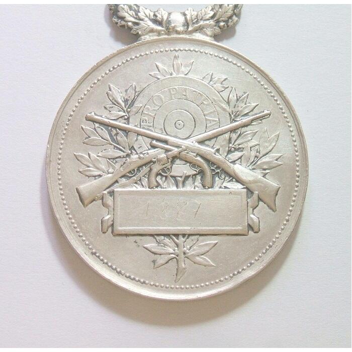 【银】法国1887年 射击节高浮雕精制大银章 40MM 27.5克