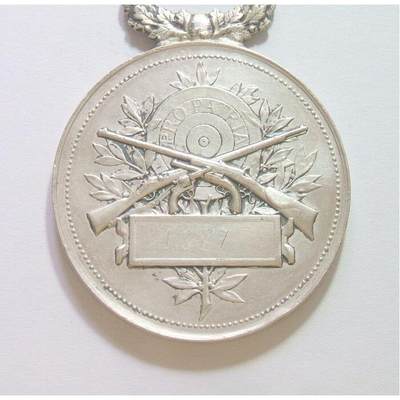 【银】法国1887年 射击节高浮雕精制大银章 40MM 27.5克 - 【银】法国1887年 射击节高浮雕精制大银章 40MM 27.5克
