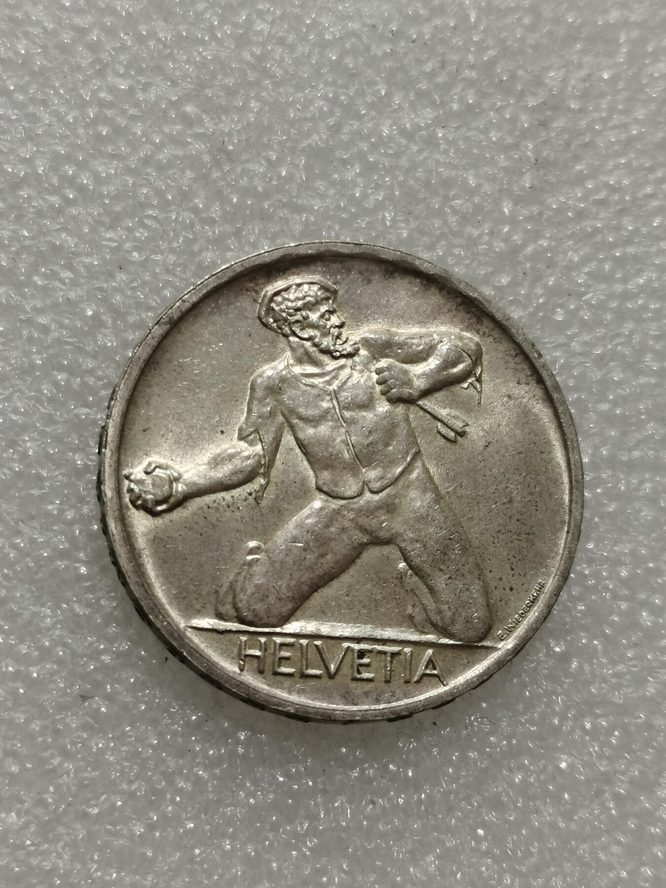 天下钱庄专场欢迎参拍