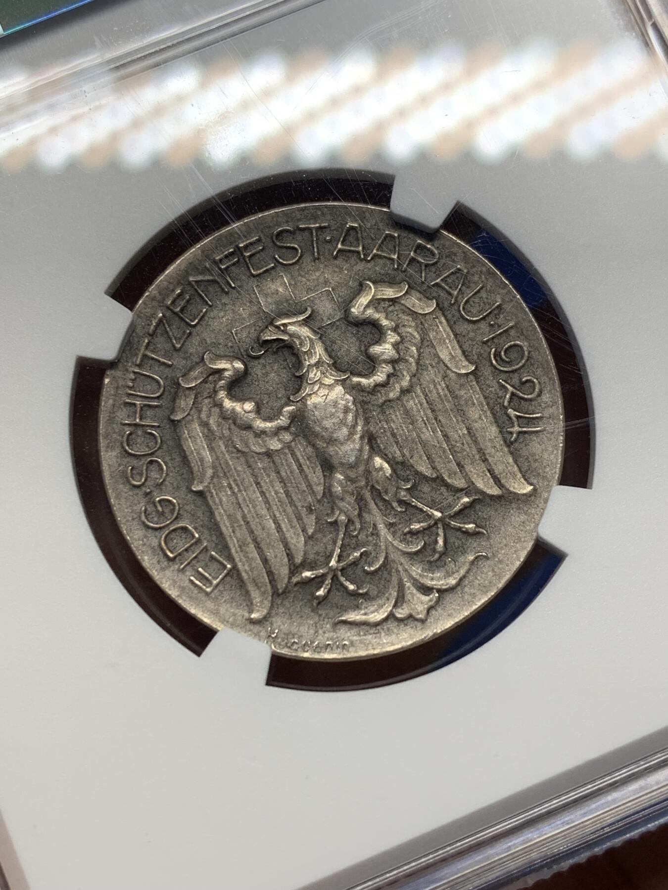 《竞宝斋》第470场 周日，周一，周二 3场连拍 （全场包邮）欢迎送拍 NGC MS64 瑞士1924年阿尔高州阿劳射击节银章 磨砂质感 鹰徽细腻 整体包浆搭配图案映衬出十足朦胧感