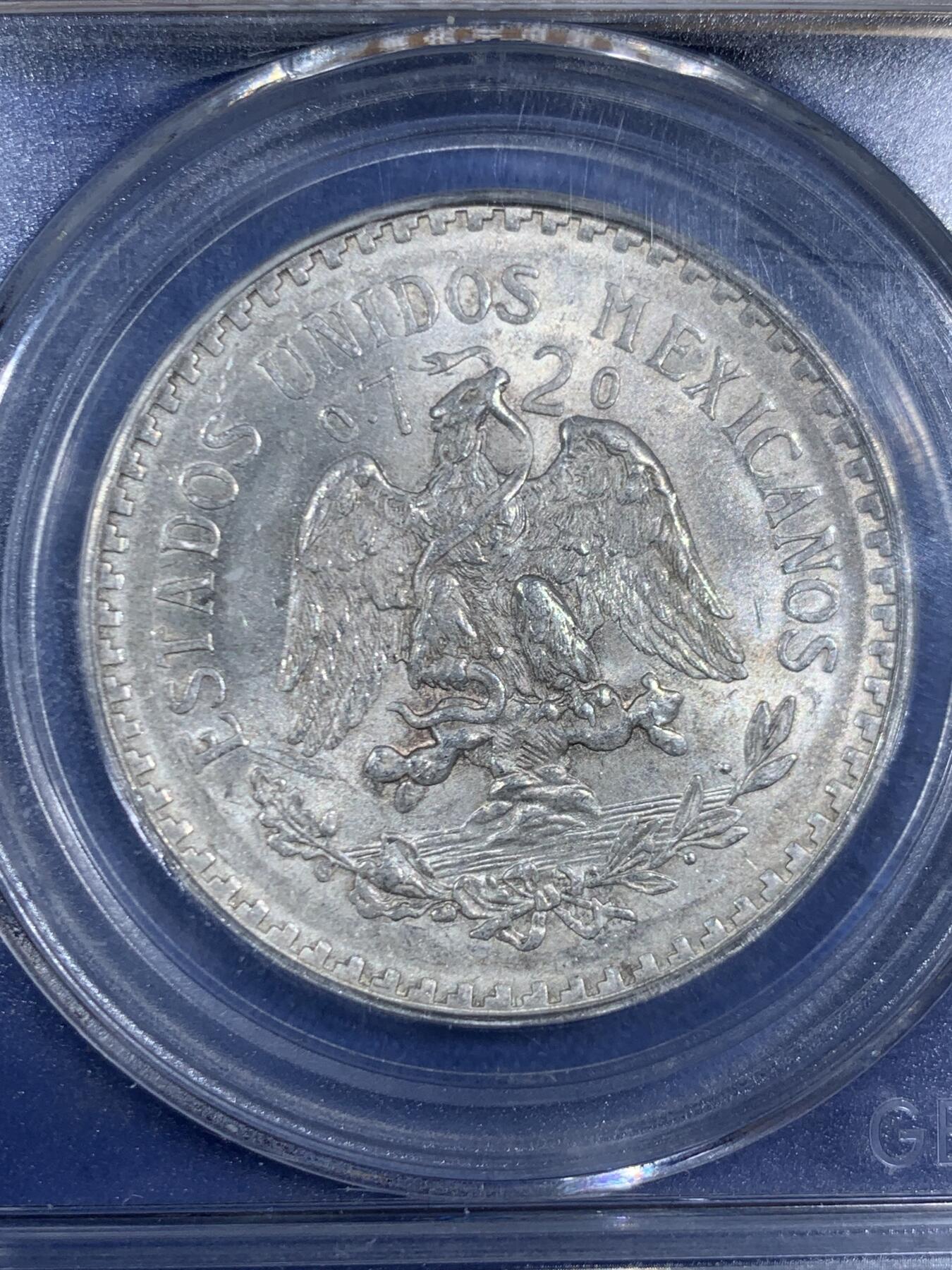 《竞宝斋》第470场 周日，周一，周二 3场连拍 （全场包邮）欢迎送拍 公博 MS66 墨西哥1944年1比索鹰洋银币