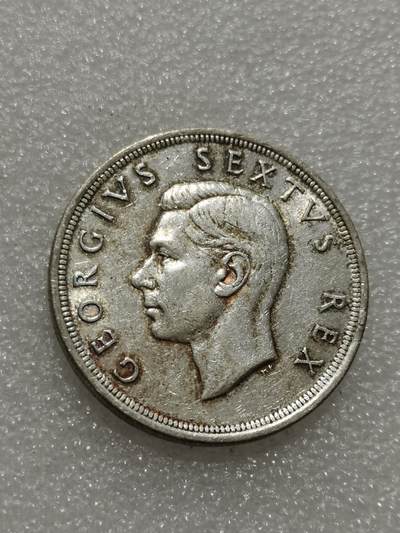 天下钱庄专场欢迎参拍 - 英属南非银币