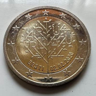 🌹外币初藏🌹🐯2026年第29场   欧元纪念币 接代拍 - 爱沙尼亚 2020年 塔尔图和平条约 2欧元双色纪念币