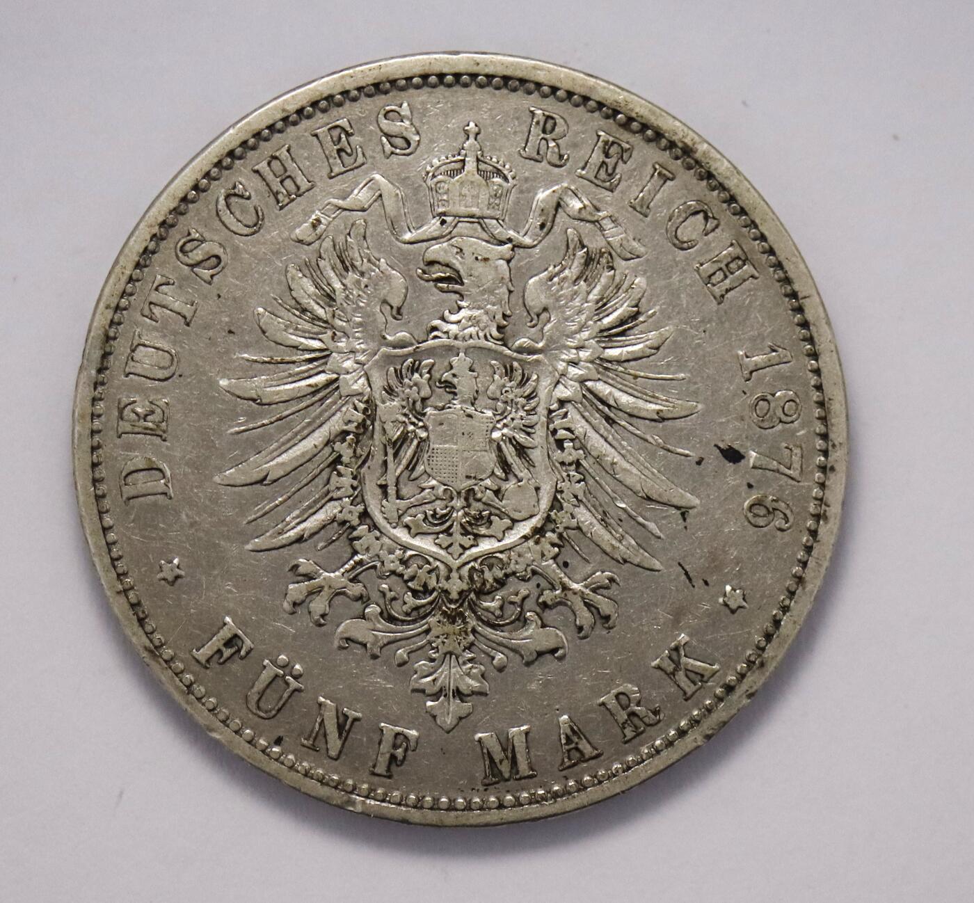 观钱 近现代机制币拍卖No.004（全场顺丰包邮） 