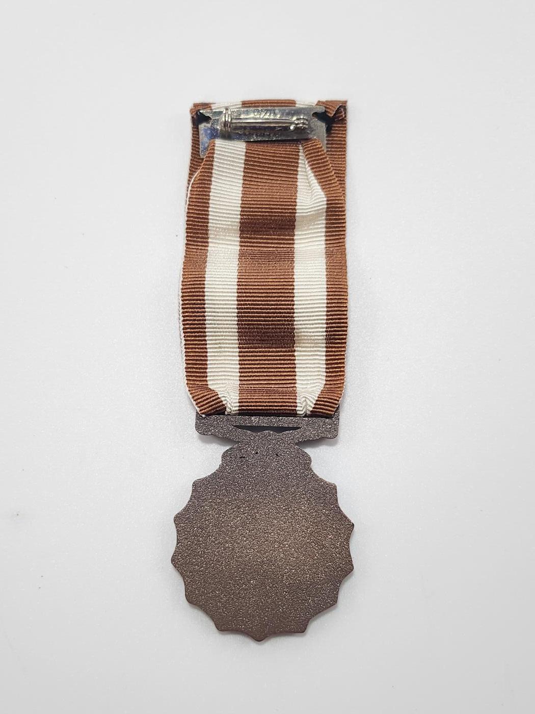 南水社第3次拍卖 春季专场