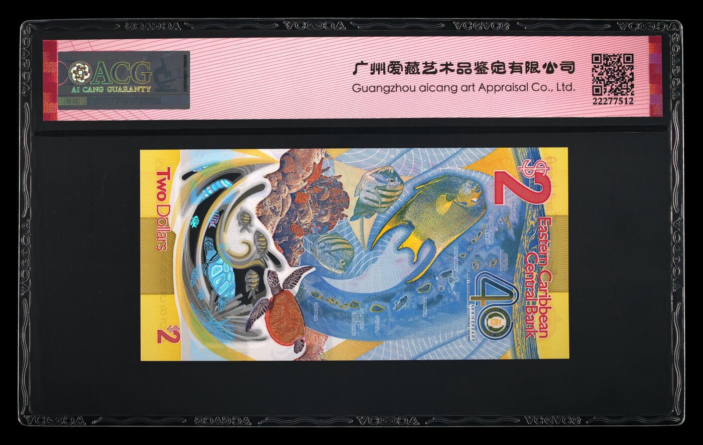 200多张爱藏和PMG一起出，不单出，总价放在最后