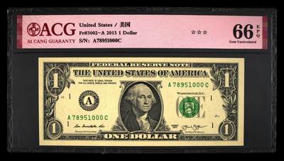 品味人生 - 一美元豹子号一张爱藏评级66