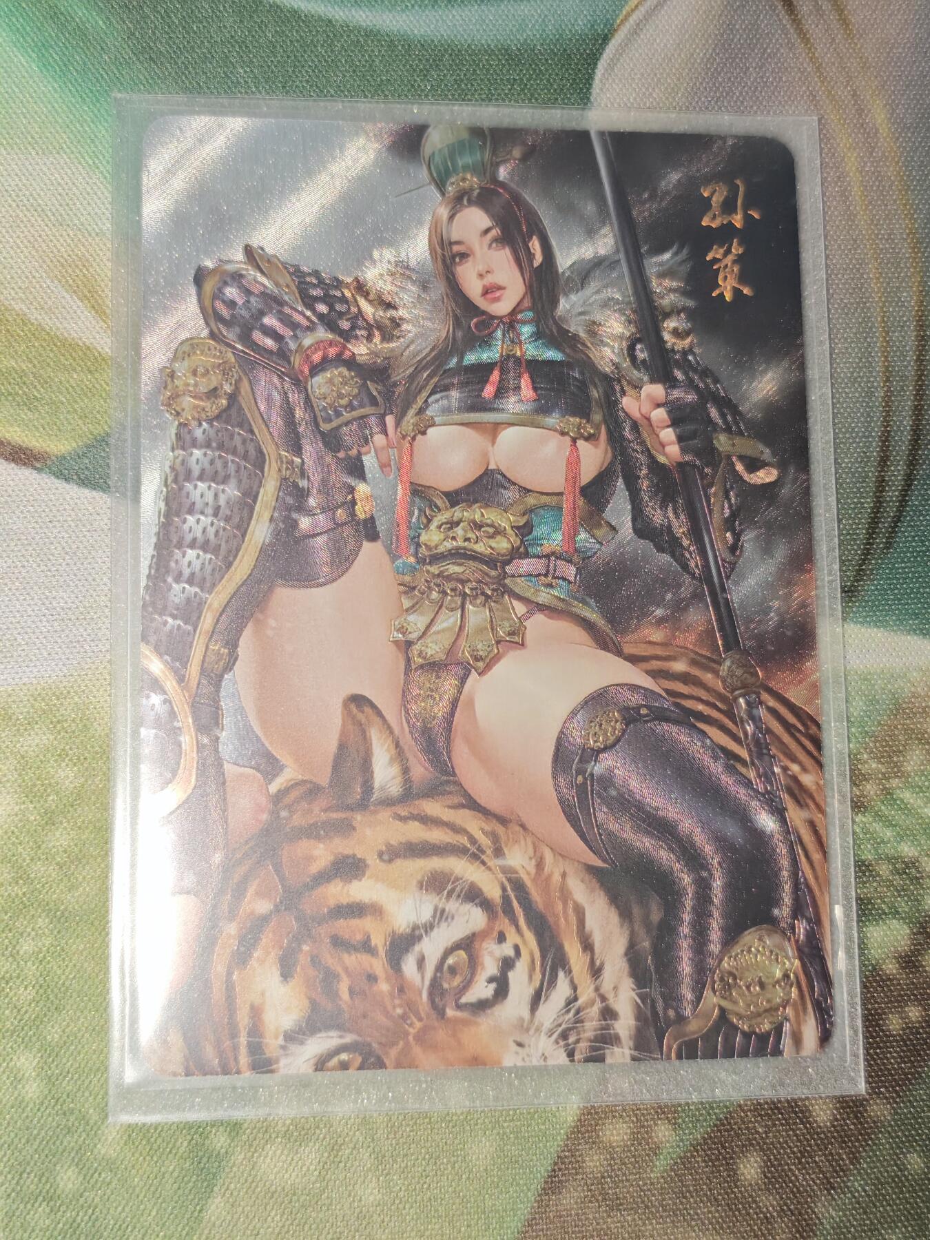 年后第二场，持续收拍中，有兴趣的老板可以私信，拜托拜托 焱卡文化 三国姬 孙策（浮雕折光）