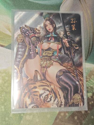 年后第二场，持续收拍中，有兴趣的老板可以私信，拜托拜托 - 焱卡文化 三国姬 孙策（浮雕折光）