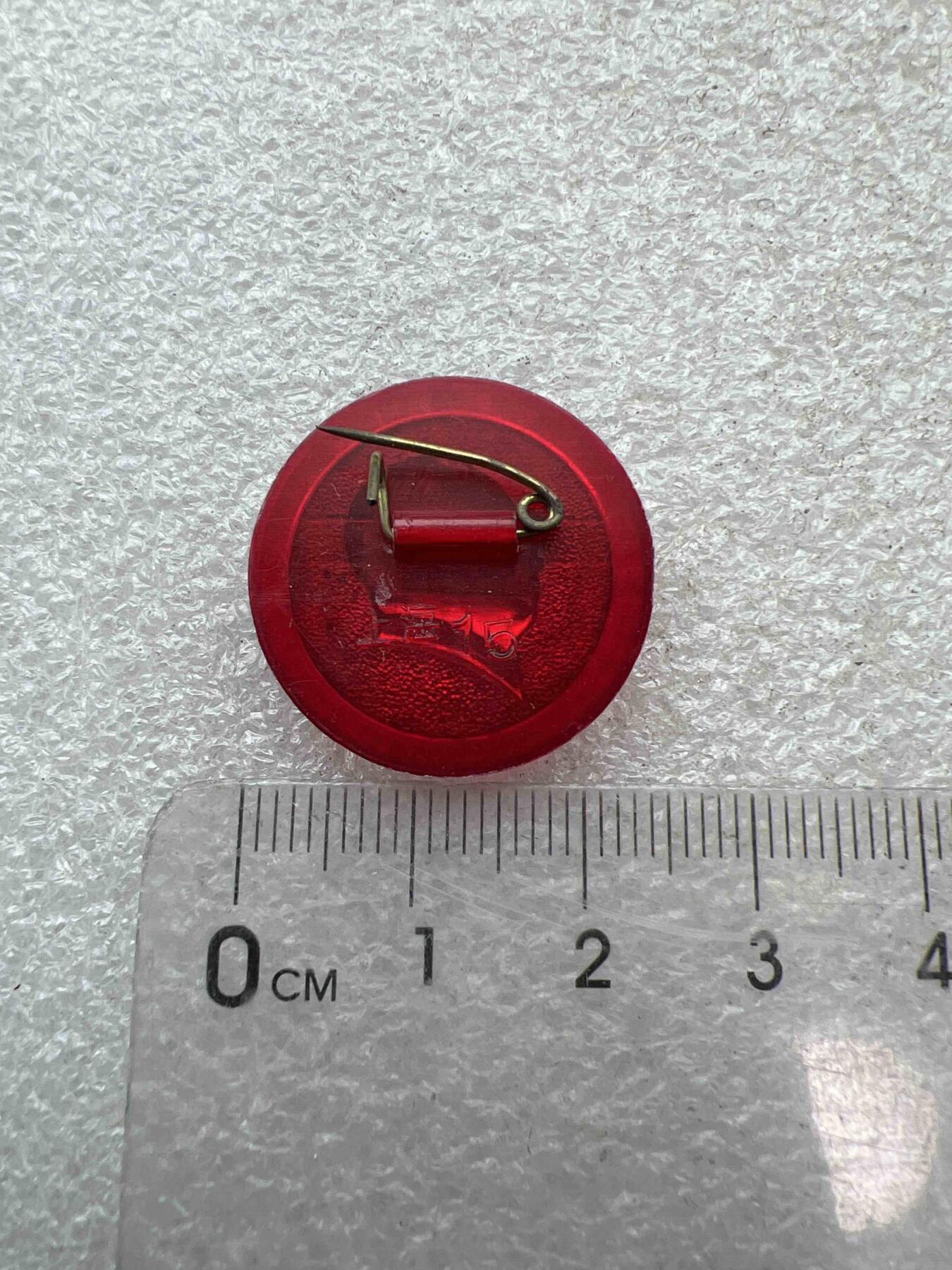 真品像章、纪念章 真品像章、纪念章