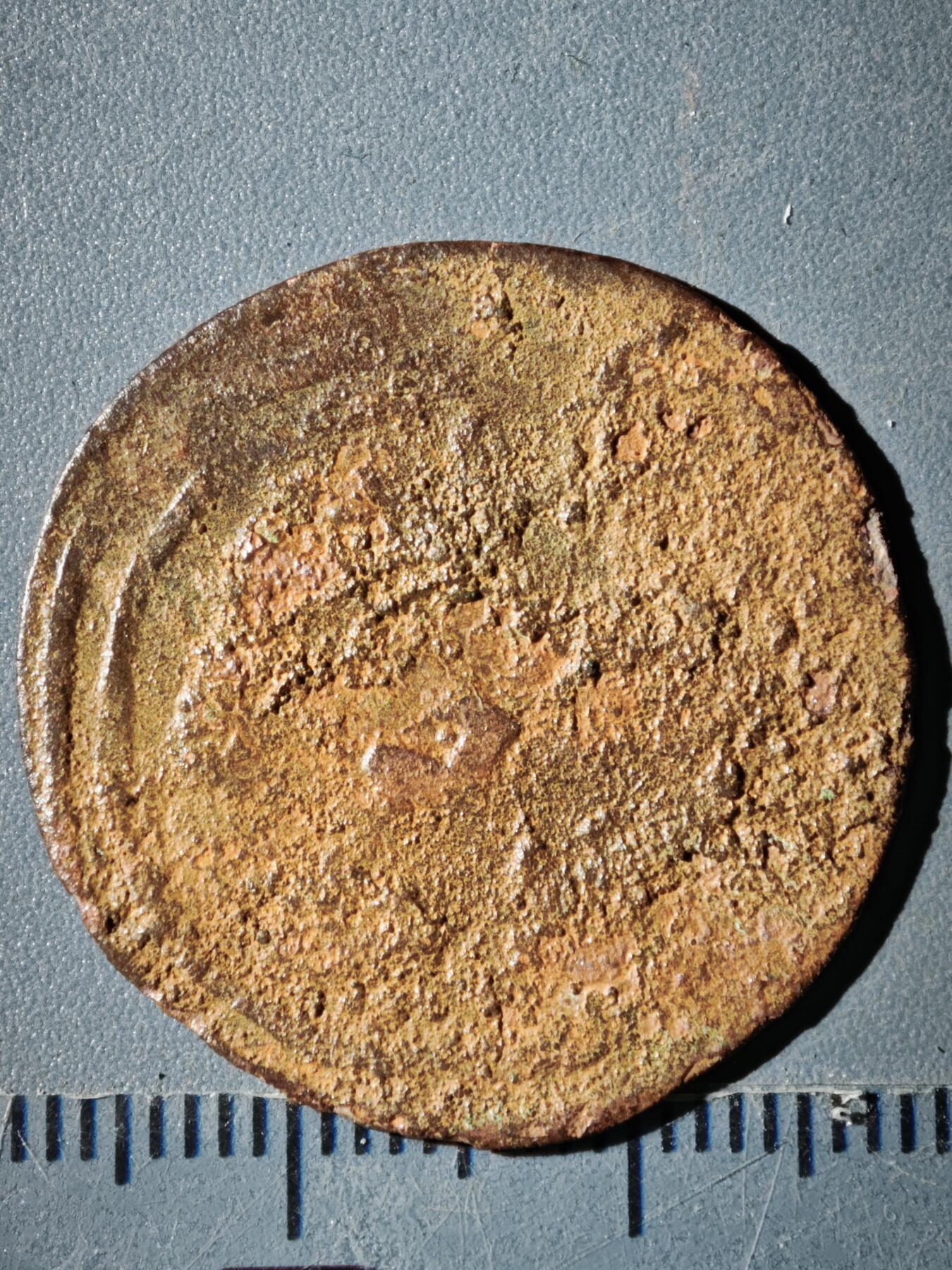 120期新疆红钱粟特钱币丝路钱币专场 B丝路铜币版式