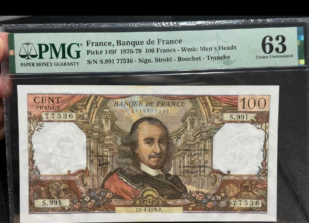 200多张爱藏和PMG一起出，不单出，总价放在最后