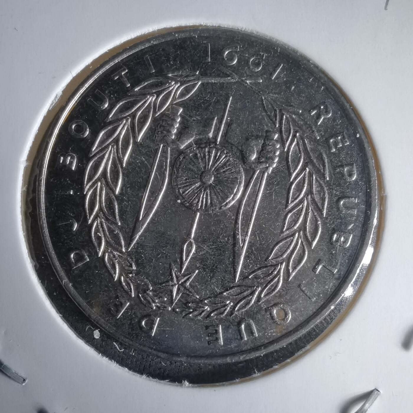 沼泽如烟--第1025场 吉布提1991年100法郎