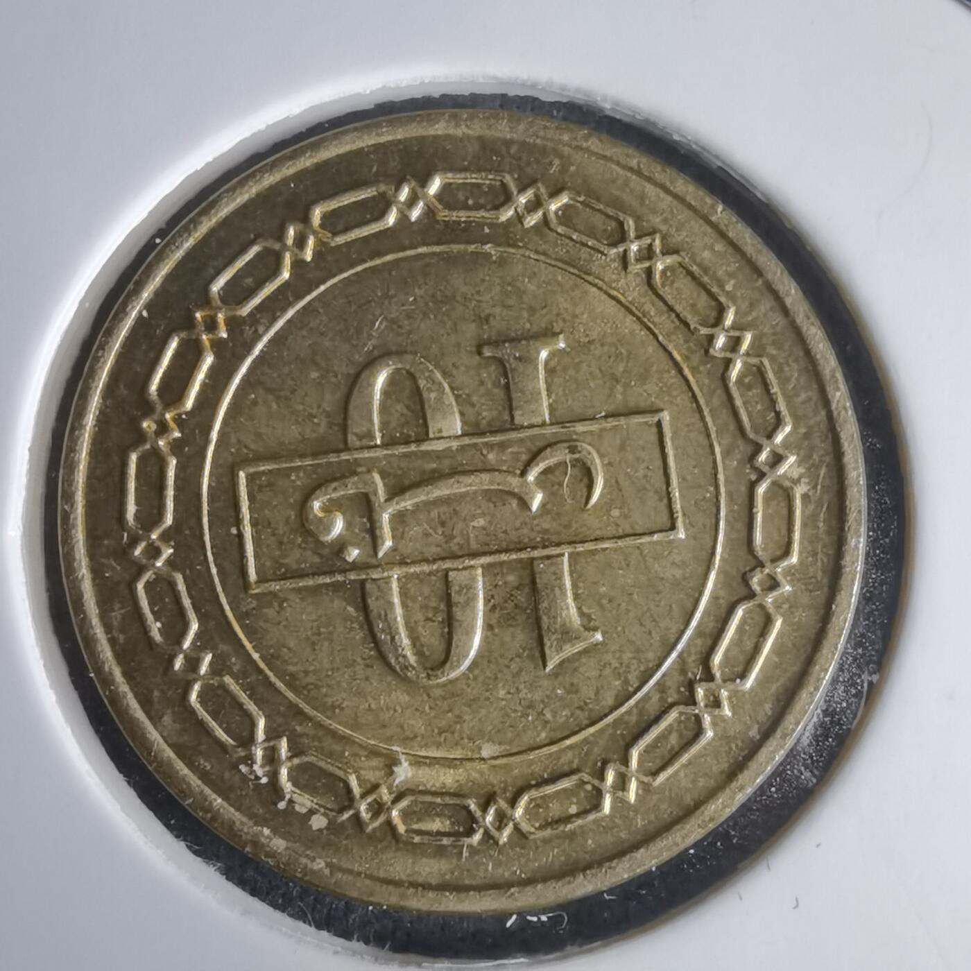 沼泽如烟--第1024场 巴林