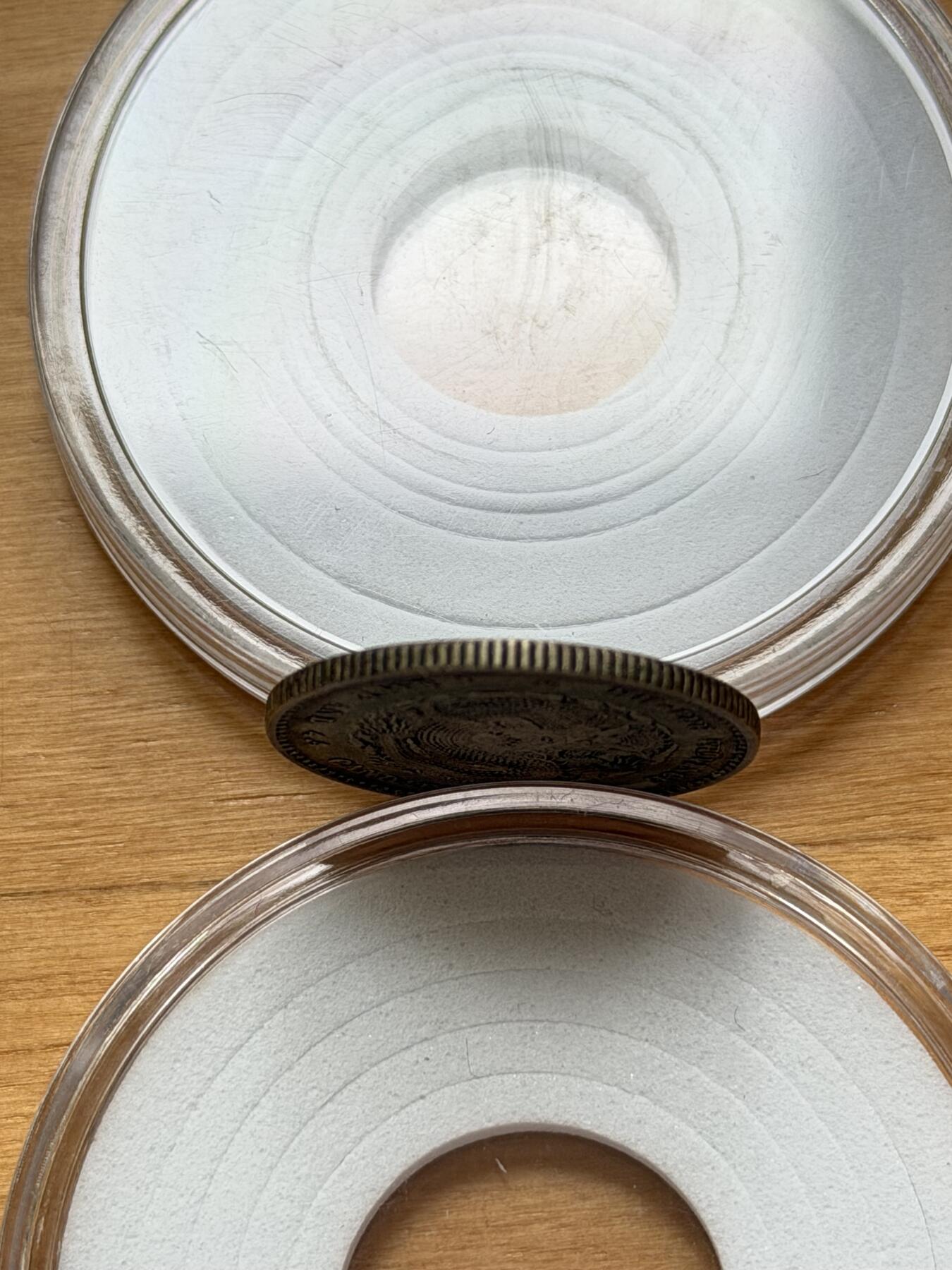 海外回流精品专场 湖北省造光绪元宝（带底光）