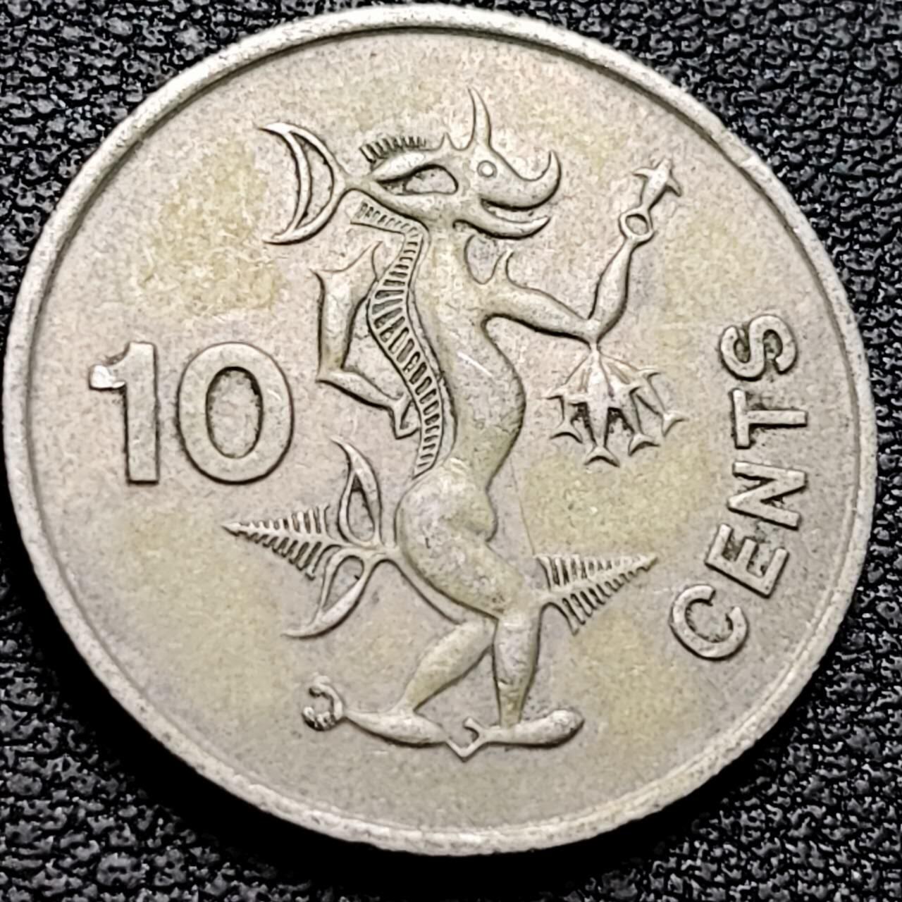 泉币菌-第210场-拍品多 请提前出价 。