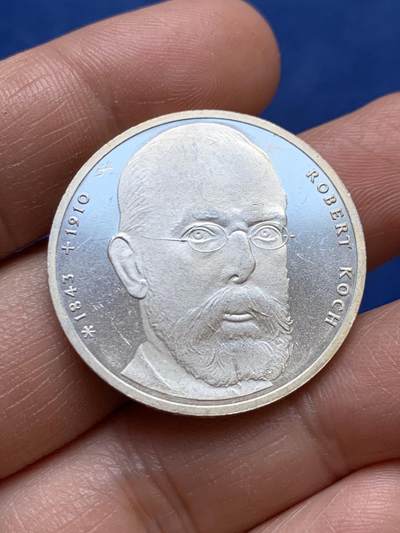 《竞宝斋》第470场 周日，周一，周二 3场连拍 （全场包邮）欢迎送拍 - 西德联邦德国1993年医学家科赫10马克银币，重约15.4克，原光带彩