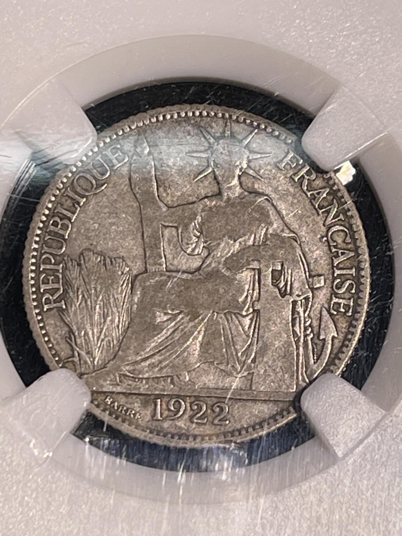 🪙北京琉璃厂-京城古泉汇🪙春季钱币邮票杂项专场拍卖-第一期