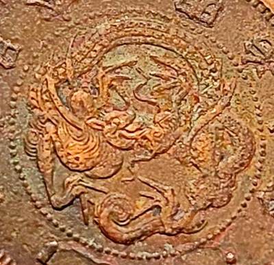 泉币菌-第209场-拍品多 请提前出价 - 爆龙鳞 极美传世 日本明治10年 龙洋一钱铜币 28mm