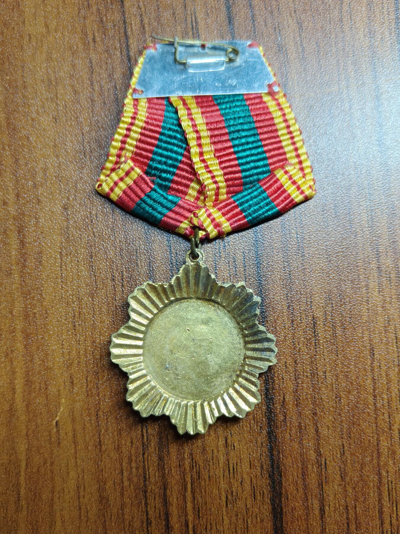 蜀地medal徽章收藏 春季精品拍场