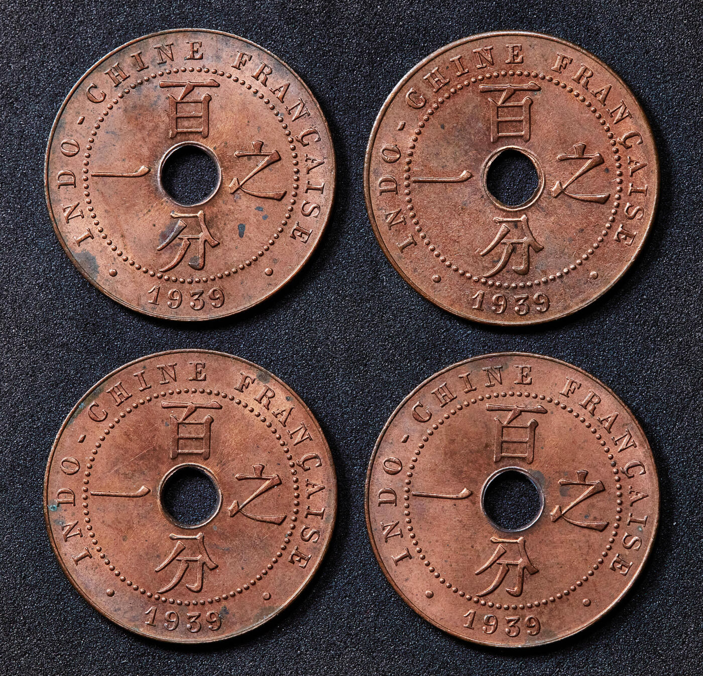 【俄甄集藏】2026年(049)03-18星期三 晚 19:30 全场包邮