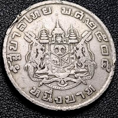 泉币菌-第210场-拍品多 请提前出价 - 。