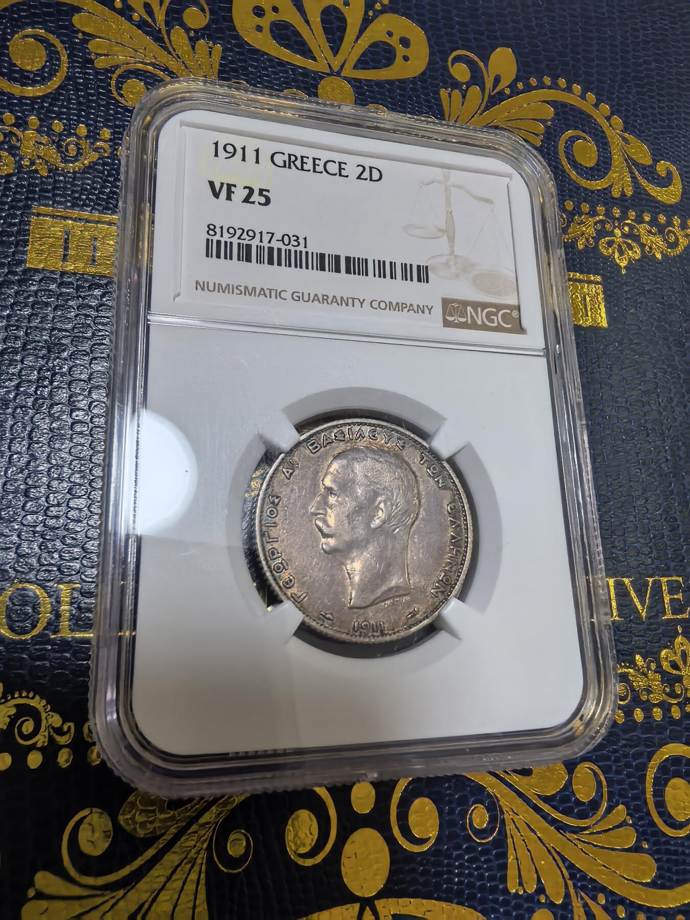 长老汇马年精选第九场拍卖