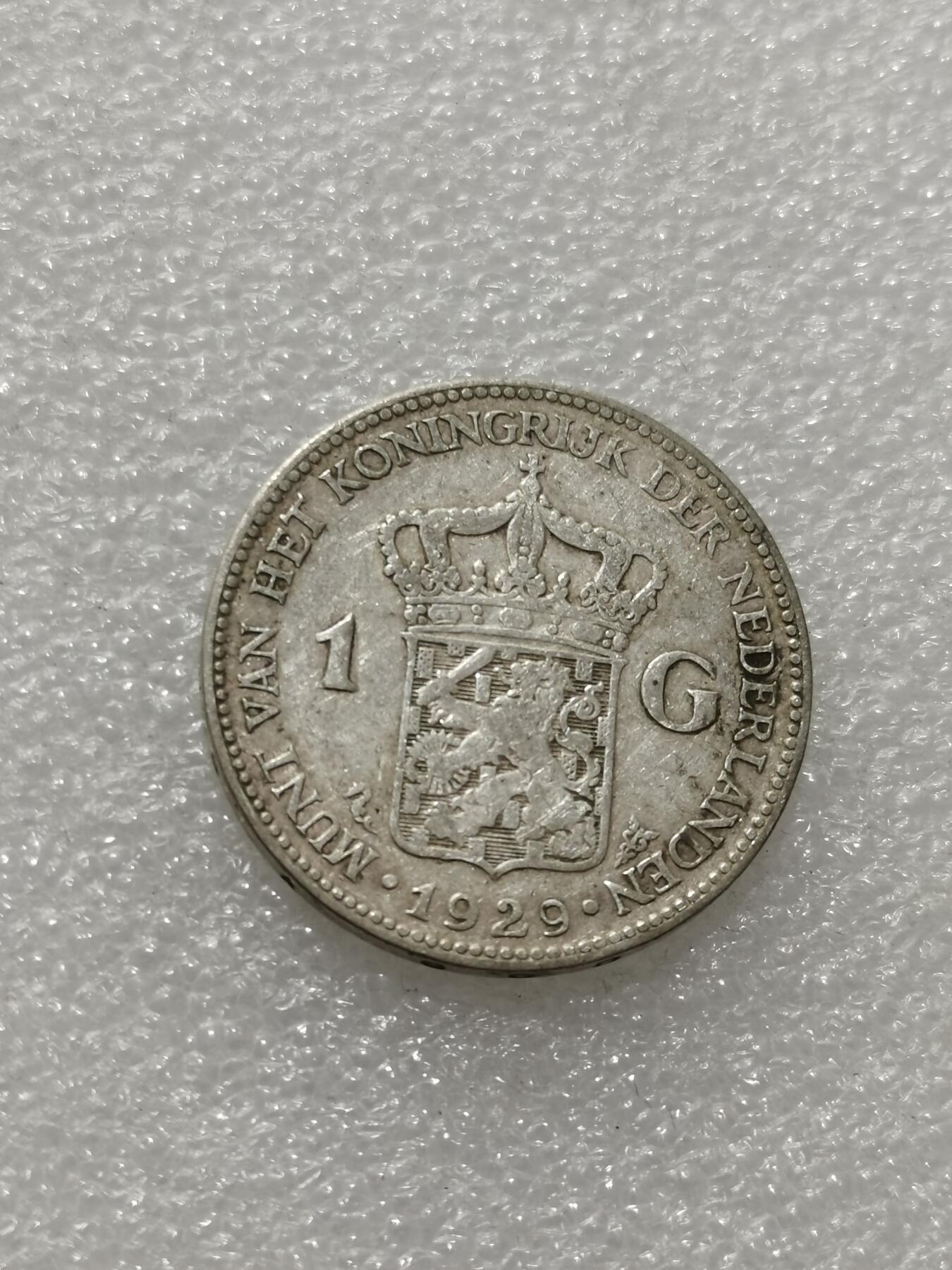 天下钱庄专场欢迎参拍