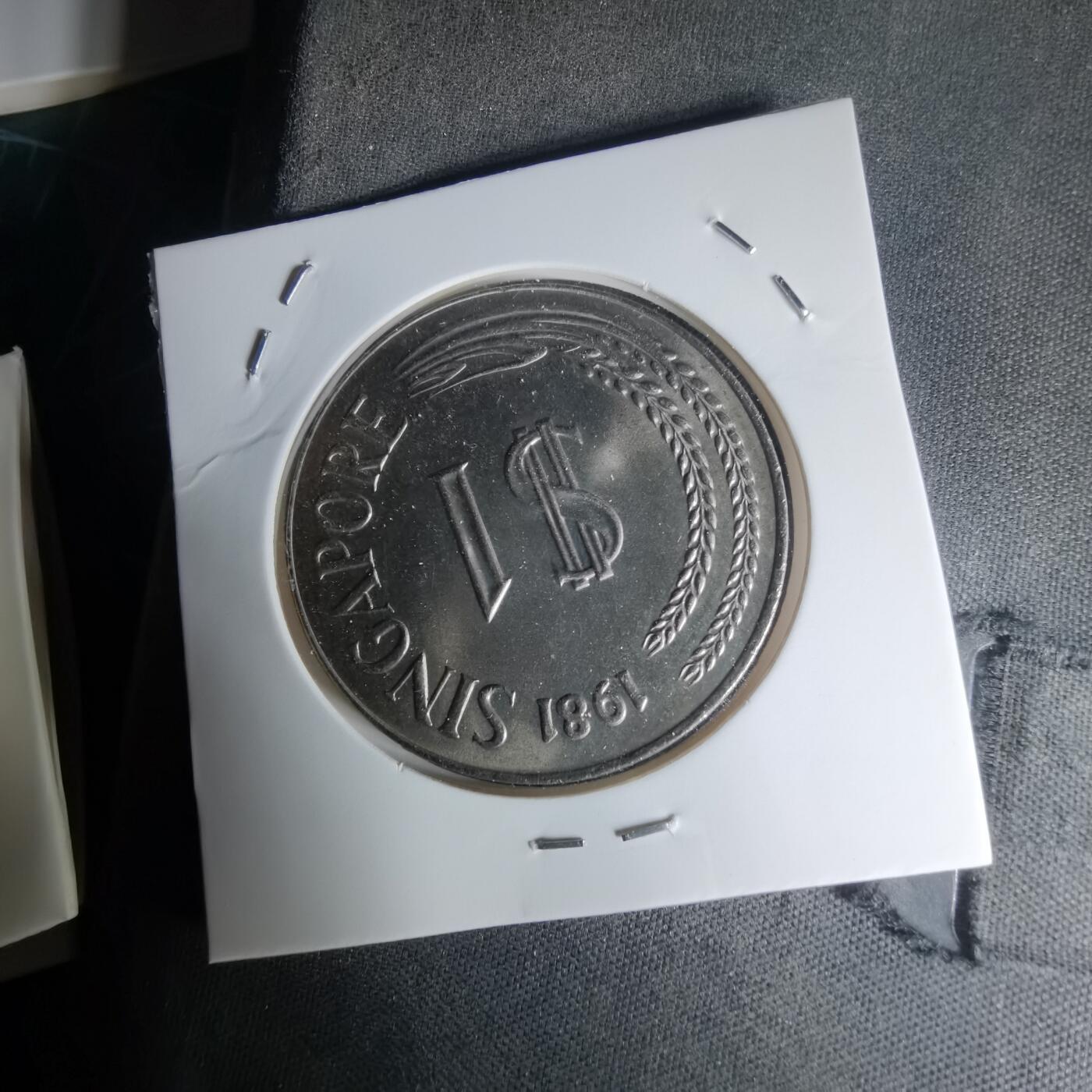 沼泽如烟--第1023场 新加坡1981年狮子大一元