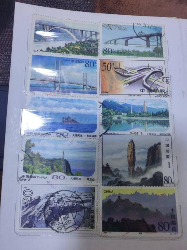 个人收藏邮票150张诚心出