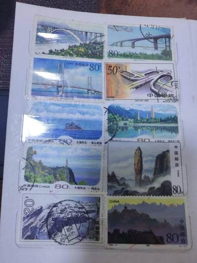 个人收藏邮票150张诚心出 - 个人收藏邮票150张诚心出