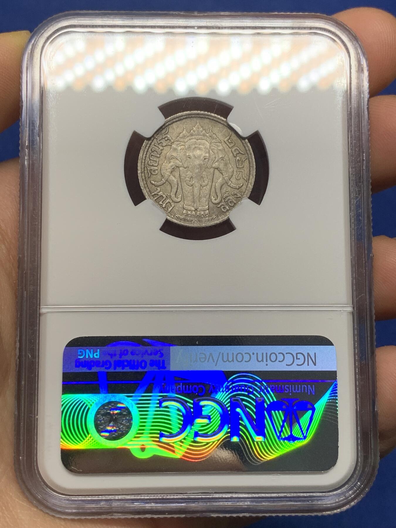 《竞宝斋》第470场 周日，周一，周二 3场连拍 （全场包邮）欢迎送拍 NGC MS62 泰国拉玛六世BE2468（1925）年四分之一泰铢银币 少见品种