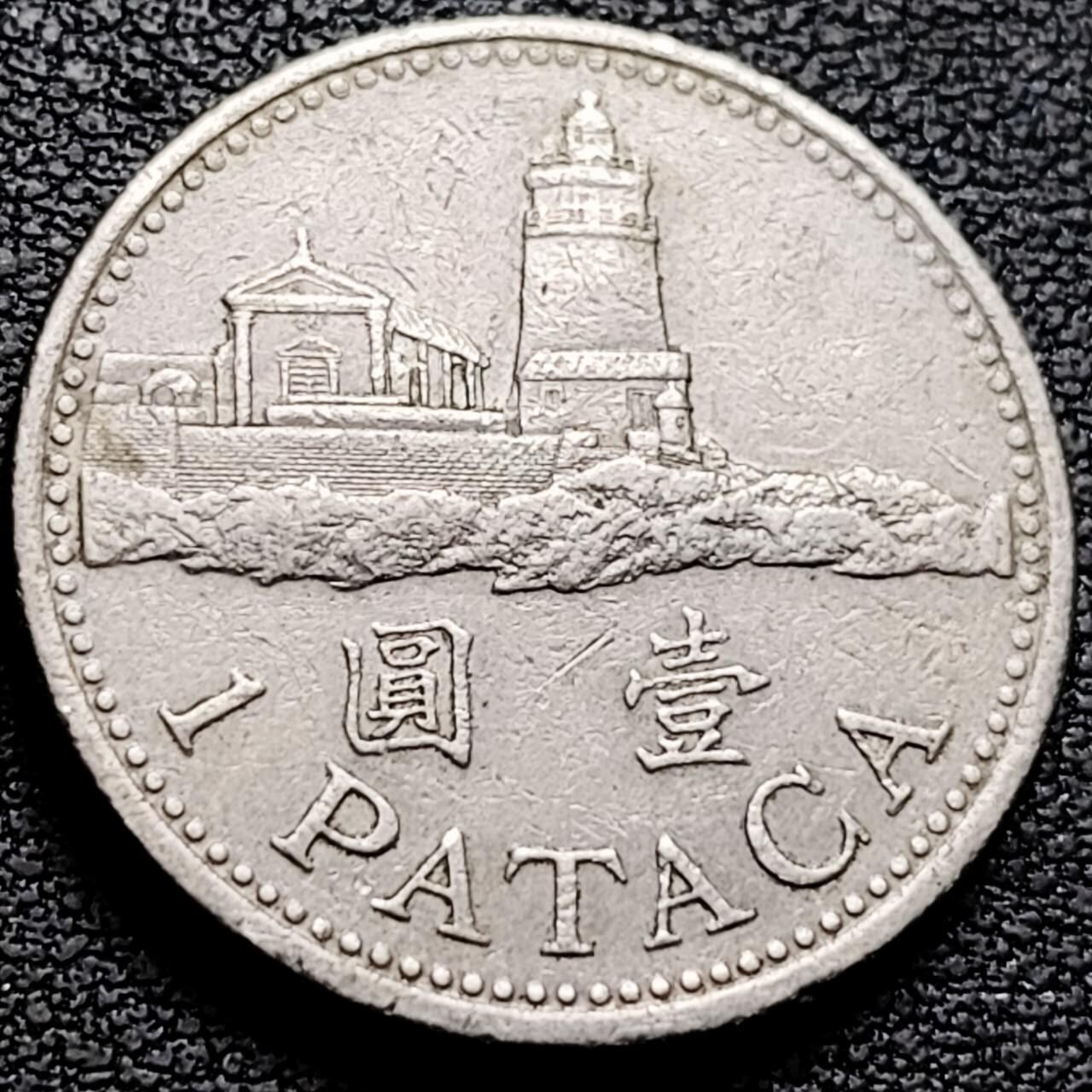 泉币菌-第210场-拍品多 请提前出价 。