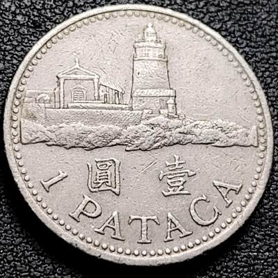 泉币菌-第210场-拍品多 请提前出价 - 。