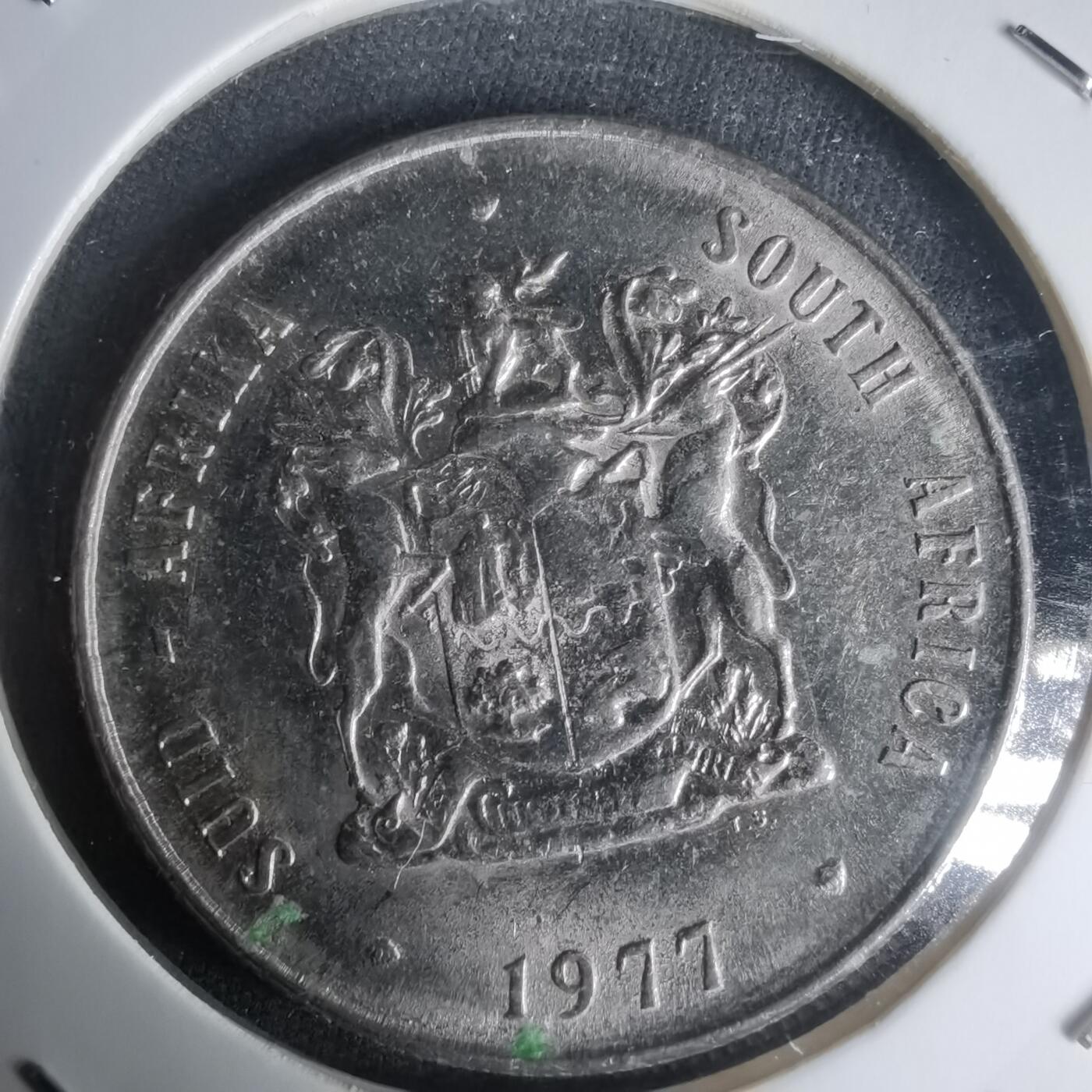 沼泽如烟--第1024场 南非1977年1兰特