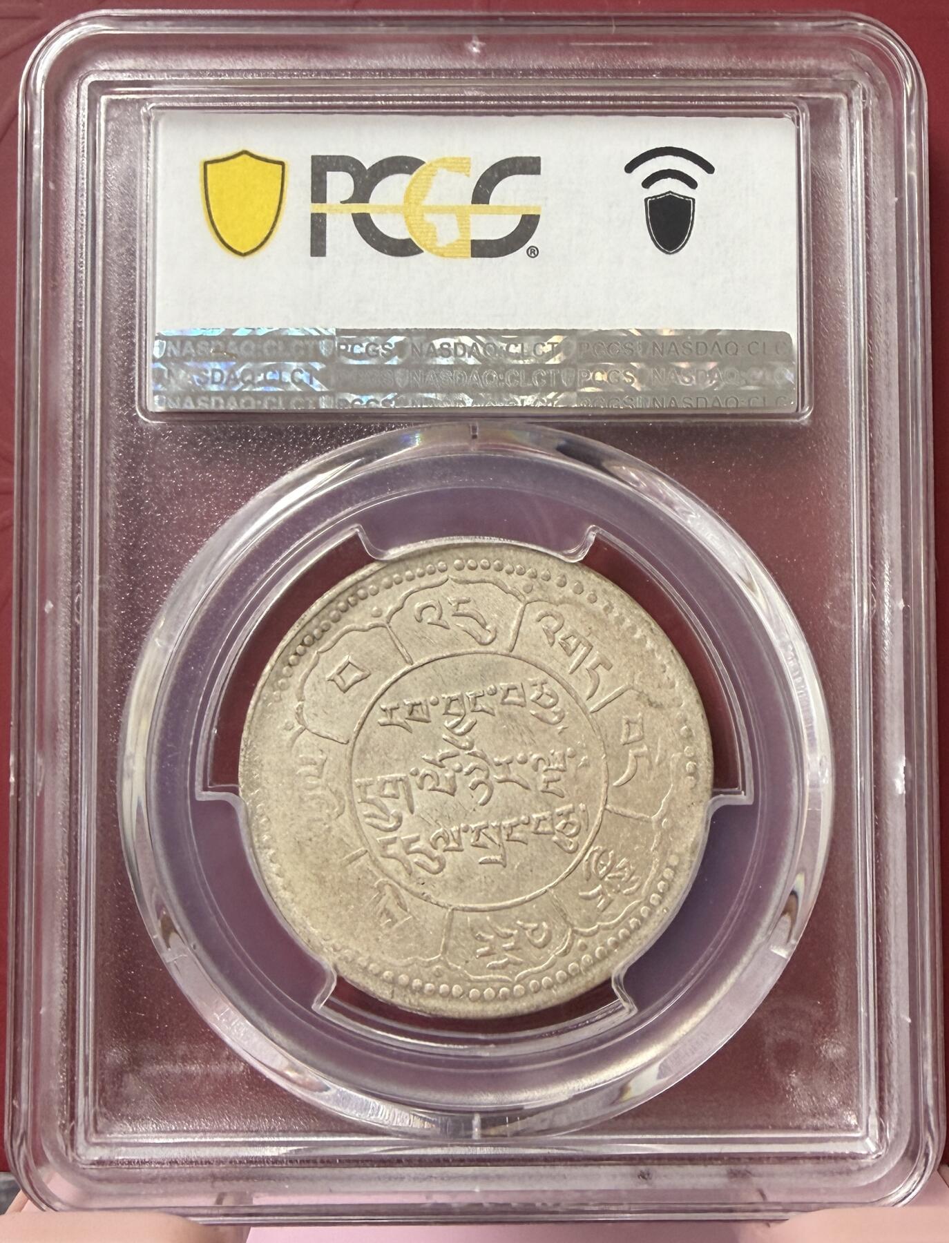 2026年3月捡漏拍