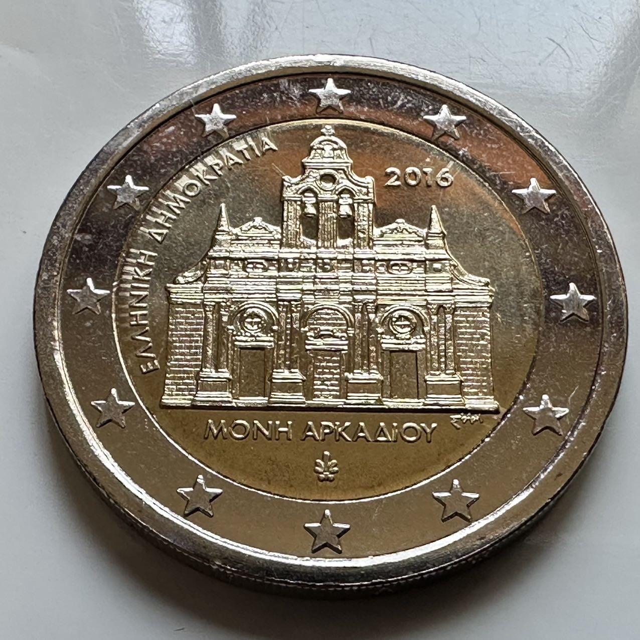 🌹外币初藏🌹🐯2026年第29场   欧元纪念币 接代拍 希腊 2016年 阿卡迪修道院 2欧元双色纪念币