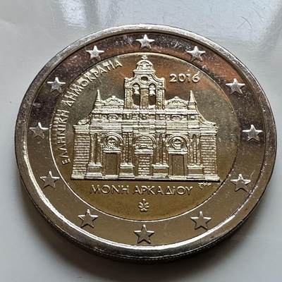🌹外币初藏🌹🐯2026年第29场   欧元纪念币 接代拍 - 希腊 2016年 阿卡迪修道院 2欧元双色纪念币