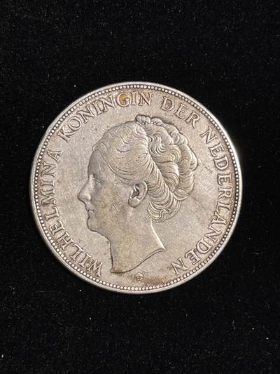 🪙北京琉璃厂-京城古泉汇🪙春季钱币邮票杂项专场拍卖-第一期 - 荷兰🇳🇱2.5荷兰盾银元 威廉明娜女王头像 1929年 5#