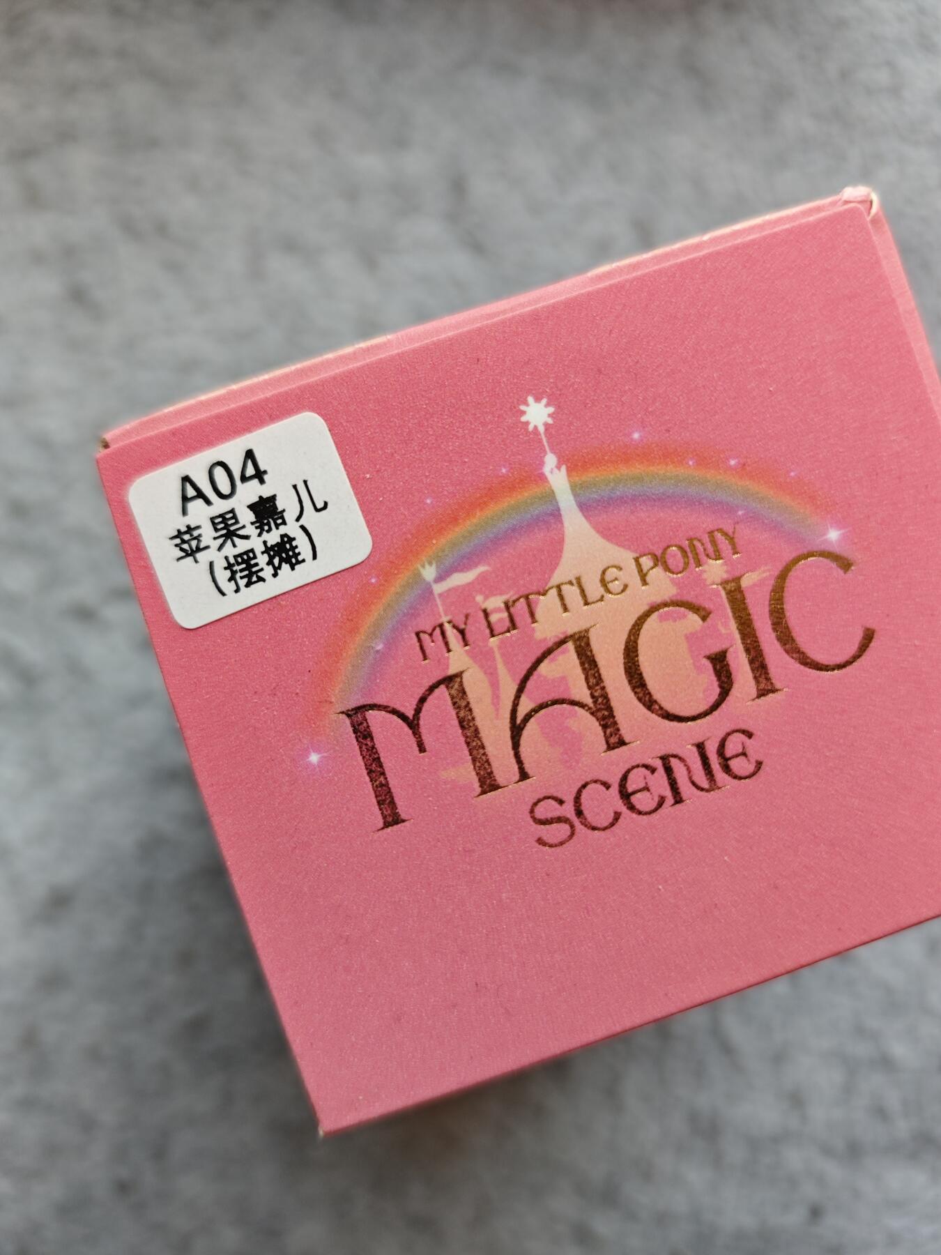 【随心含颖卡拍56期】卡游/集卡社/卡卡沃 抽卡机专场拍卖【无佣金】