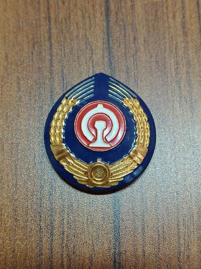 蜀地medal徽章收藏 春季精品拍场 - 早期八十年代铁路徽章