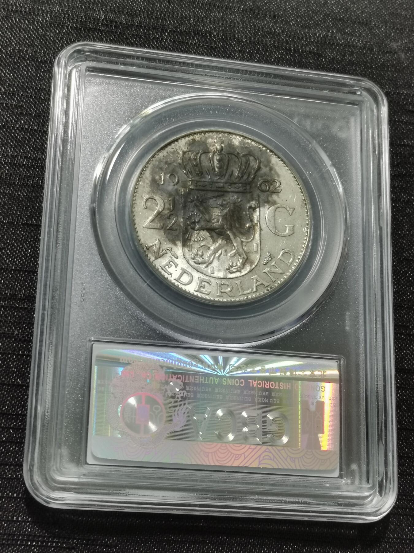 天下钱庄专场欢迎参拍