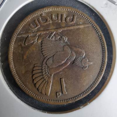 沼泽如烟--第1025场 - 爱尔兰1942年1便士