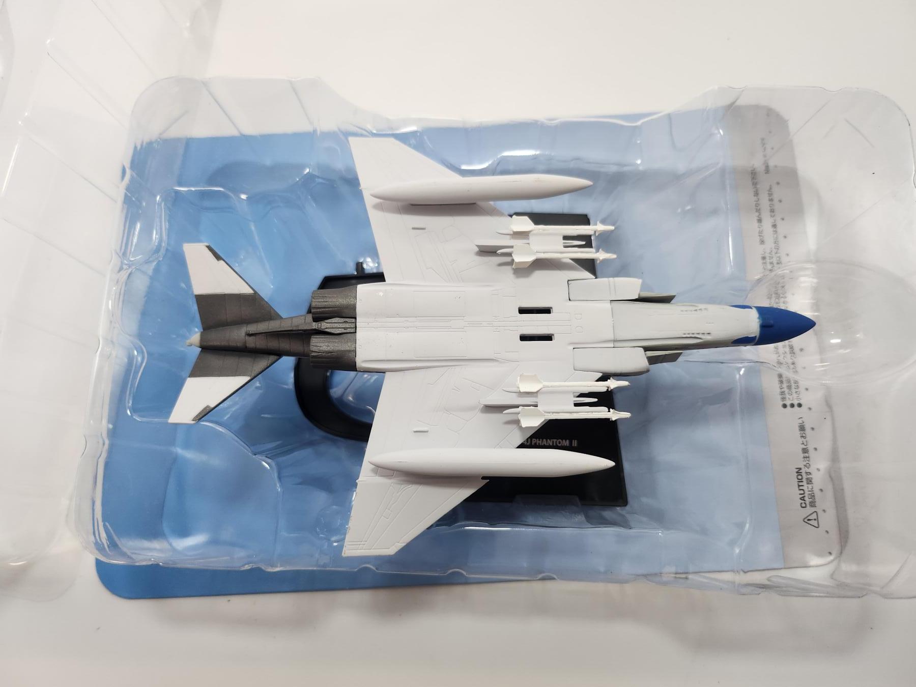 南水社第3次拍卖 春季专场